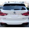 bmw x3 2024 -BMW--BMW X3 3DA-UZ20--WBA16BZ0X0N294***---BMW--BMW X3 3DA-UZ20--WBA16BZ0X0N294***- image 9