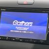 honda freed 2016 -HONDA--Freed DAA-GB7--GB7-1008695---HONDA--Freed DAA-GB7--GB7-1008695- image 6