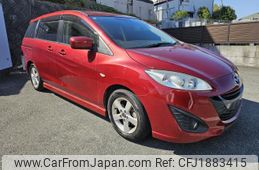 mazda premacy 2017 CFJ1883415
