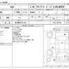 mitsubishi colt 2007 -MITSUBISHI 【名古屋 507ﾐ 631】--Colt CBA-Z27AG--Z27A-0401583---MITSUBISHI 【名古屋 507ﾐ 631】--Colt CBA-Z27AG--Z27A-0401583- image 3