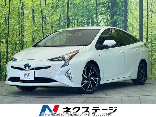 toyota prius 2018 -TOYOTA--Prius DAA-ZVW50--ZVW50-6117641---TOYOTA--Prius DAA-ZVW50--ZVW50-6117641- image 1