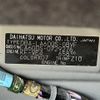 daihatsu tanto 2019 CFJ1059284 image 10