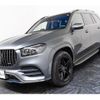 mercedes-benz gls-class 2020 -MERCEDES-BENZ 【名変中 】--Benz GLS 167986--1A134812---MERCEDES-BENZ 【名変中 】--Benz GLS 167986--1A134812- image 25