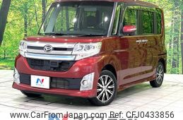 daihatsu tanto 2016 -DAIHATSU--Tanto DBA-LA610S--LA610S-0068996---DAIHATSU--Tanto DBA-LA610S--LA610S-0068996-