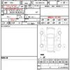 audi q7 2020 quick_quick_3AA-4MDCBA_WAUZZZ4M4LD025041 image 10