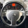 nissan x-trail 2008 quick_quick_NT31_NT31-034768 image 12