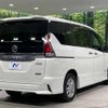 nissan serena 2018 -NISSAN--Serena DAA-GFNC27--GFNC27-004317---NISSAN--Serena DAA-GFNC27--GFNC27-004317- image 19