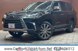 lexus lx 2020 quick_quick_3BA-URJ201W_URJ201-4337353