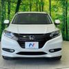 honda vezel 2015 -HONDA--VEZEL DAA-RU3--RU3-1108978---HONDA--VEZEL DAA-RU3--RU3-1108978- image 15