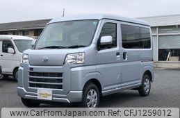 daihatsu hijet-van 2024 -DAIHATSU 【鳥取 480ｿ5571】--Hijet Van S710V--0093292---DAIHATSU 【鳥取 480ｿ5571】--Hijet Van S710V--0093292-