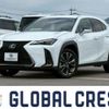 lexus ux 2022 CFJ1707935 image 1