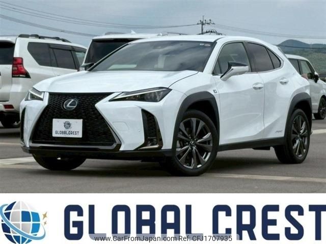 lexus ux 2022 CFJ1707935 image 1