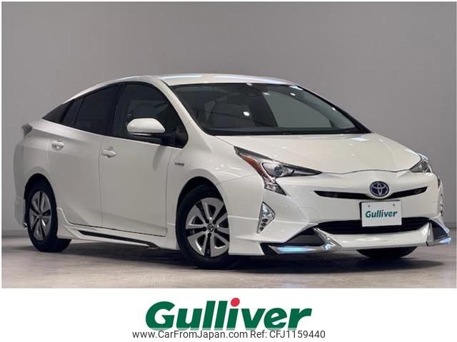 toyota prius 2016 -TOYOTA--Prius DAA-ZVW51--ZVW51-6006837---TOYOTA--Prius DAA-ZVW51--ZVW51-6006837- image 1