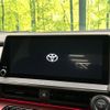 toyota prius 2023 quick_quick_MXWH60_MXWH60-4001531 image 3
