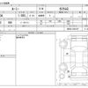 toyota roomy 2019 -TOYOTA--Roomy DBA-M900A--M900A-0391097---TOYOTA--Roomy DBA-M900A--M900A-0391097- image 3