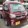daihatsu hijet-truck 2024 -DAIHATSU 【三重 480ﾊ9750】--Hijet Truck S510P--0563742---DAIHATSU 【三重 480ﾊ9750】--Hijet Truck S510P--0563742- image 1