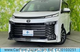 toyota voxy 2022 quick_quick_6BA-MZRA90W_MZRA90-0012580