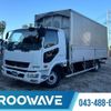 mitsubishi-fuso fighter 2013 CFJ1848680 image 1