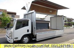 isuzu elf-truck 2014 GOO_NET_EXCHANGE_0200468A30250521W001