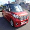 nissan dayz-roox 2015 -NISSAN 【高松 583ｱ2485】--DAYZ Roox DBA-B21A--B21A-0174366---NISSAN 【高松 583ｱ2485】--DAYZ Roox DBA-B21A--B21A-0174366- image 21