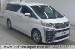 toyota vellfire 2021 quick_quick_3BA-AGH30W_AGH30-9026760