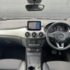 mercedes-benz b-class 2018 CFJ1697972 image 16
