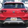 volkswagen volkswagen-others 2022 -VOLKSWAGEN 【名変中 】--VW T-Roc A1DPC--PV510776---VOLKSWAGEN 【名変中 】--VW T-Roc A1DPC--PV510776- image 15