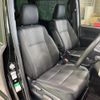 toyota voxy 2018 quick_quick_ZWR80W_ZWR80-0314860 image 15