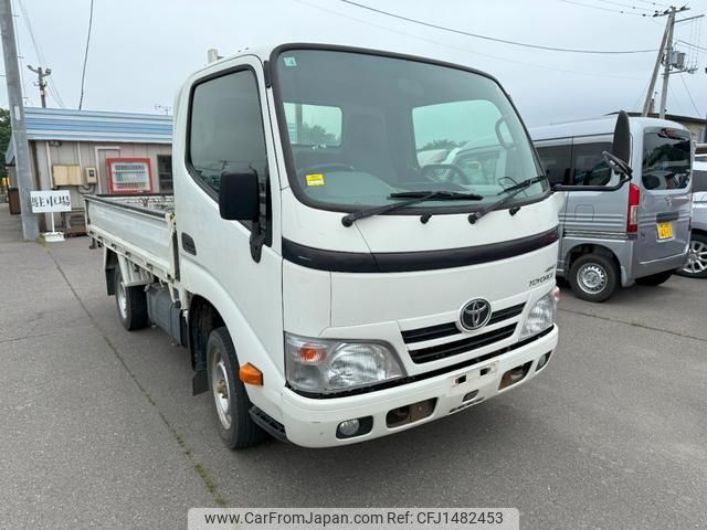 toyota toyoace 2016 CFJ1482453 image 2