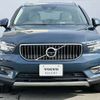 volvo xc40 2020 -VOLVO--Volvo XC40 5LA-XB3154XCP--YV1XZBBMFM2414697---VOLVO--Volvo XC40 5LA-XB3154XCP--YV1XZBBMFM2414697- image 5