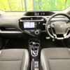 toyota aqua 2017 -TOYOTA--AQUA DAA-NHP10H--NHP10-6694565---TOYOTA--AQUA DAA-NHP10H--NHP10-6694565- image 2