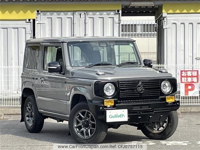 suzuki jimny 2019 -SUZUKI--Jimny 3BA-JB64W--JB64W-125020---SUZUKI--Jimny 3BA-JB64W--JB64W-125020- image 1