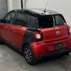 smart forfour 2016 CFJ1654482 image 2