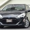 toyota aqua 2016 quick_quick_DAA-NHP10_NHP10-2537971 image 1