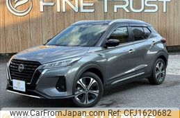 nissan kix 2021 CFJ1620682