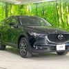 mazda cx-5 2018 -MAZDA--CX-5 6BA-KF5P--KF5P-203607---MAZDA--CX-5 6BA-KF5P--KF5P-203607- image 17