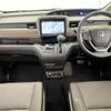 honda freed 2021 -HONDA--Freed 6BA-GB5--GB5-3166774---HONDA--Freed 6BA-GB5--GB5-3166774- image 16