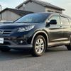 honda cr-v 2013 CFJ1561261 image 23