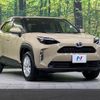 toyota yaris-cross 2023 CFJ1600350 image 16