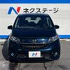 honda freed 2020 -HONDA--Freed 6AA-GB7--GB7-3111905---HONDA--Freed 6AA-GB7--GB7-3111905- image 16