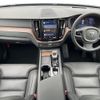 volvo xc60 2023 CFJ1764519 image 2