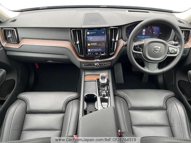 volvo xc60 2023 CFJ1764519 image 2
