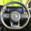 nissan note 2024 CFJ1669663 image 11