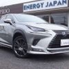 lexus nx 2020 -LEXUS--Lexus NX DAA-AYZ15--AYZ15-6000475---LEXUS--Lexus NX DAA-AYZ15--AYZ15-6000475- image 4