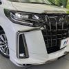 toyota alphard 2023 CFJ1792543 image 14