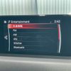 mazda cx-5 2019 CFJ1707028 image 33