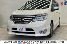 nissan serena 2015 quick_quick_HFC26_HFC26-265416