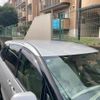 toyota estima-hybrid 2007 -TOYOTA--Estima Hybrid DAA-AHR20W--AHR20-7010904---TOYOTA--Estima Hybrid DAA-AHR20W--AHR20-7010904- image 4