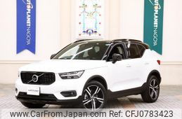 volvo xc40 2022 quick_quick_5AA-XB420TXCM_YV1XZK8MMN2745118