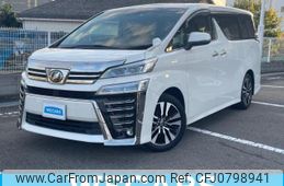 toyota vellfire 2018 quick_quick_DBA-AGH30W_AGH30-0175234